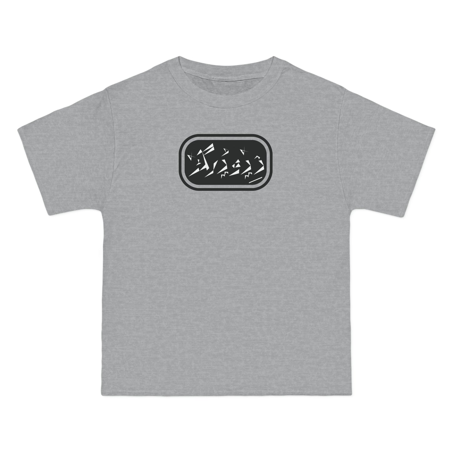 Beefy-T® Short-Sleeve T-Shirt