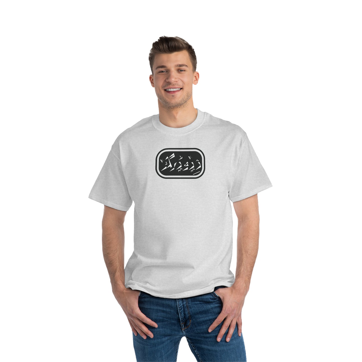 Beefy-T® Short-Sleeve T-Shirt