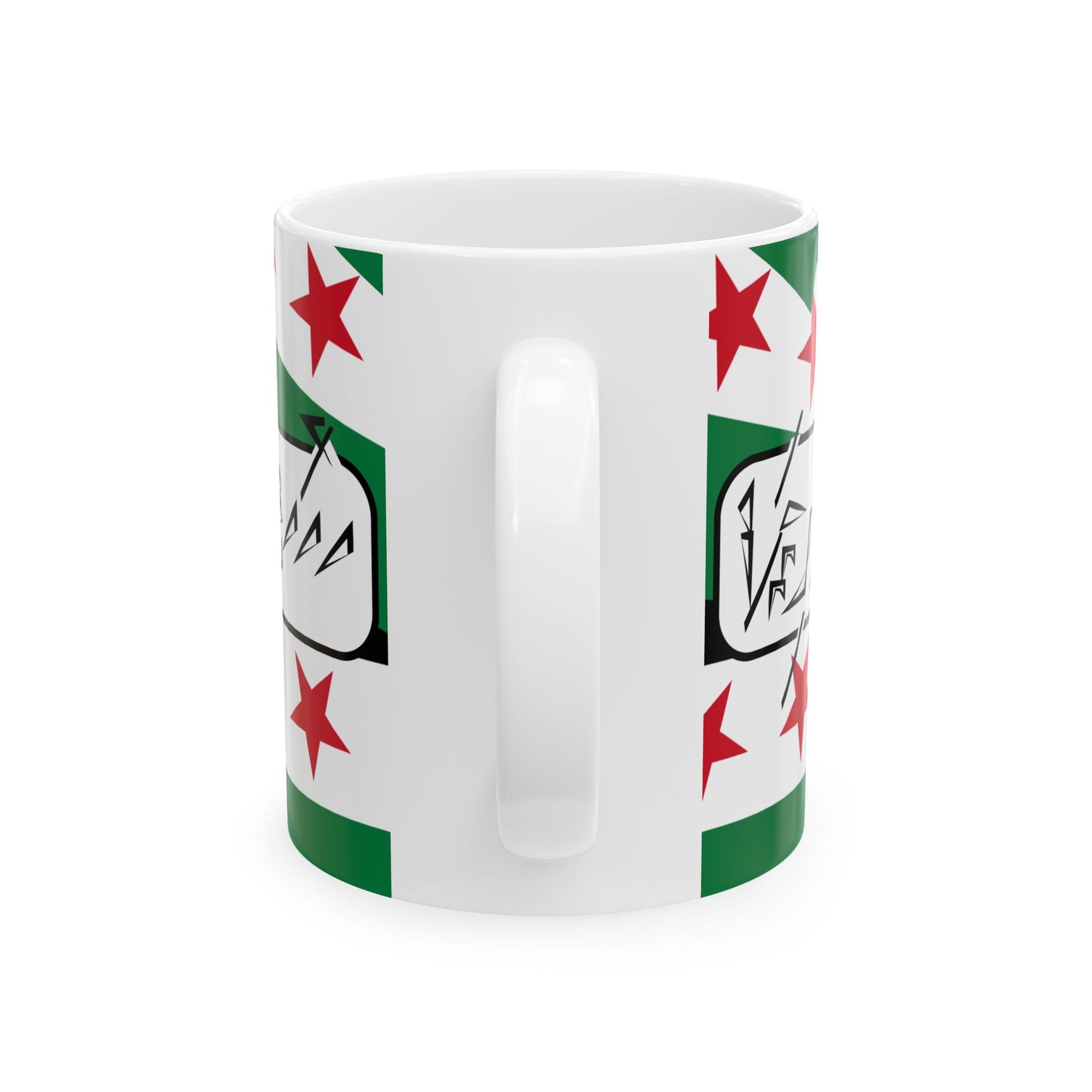 Free syria mug