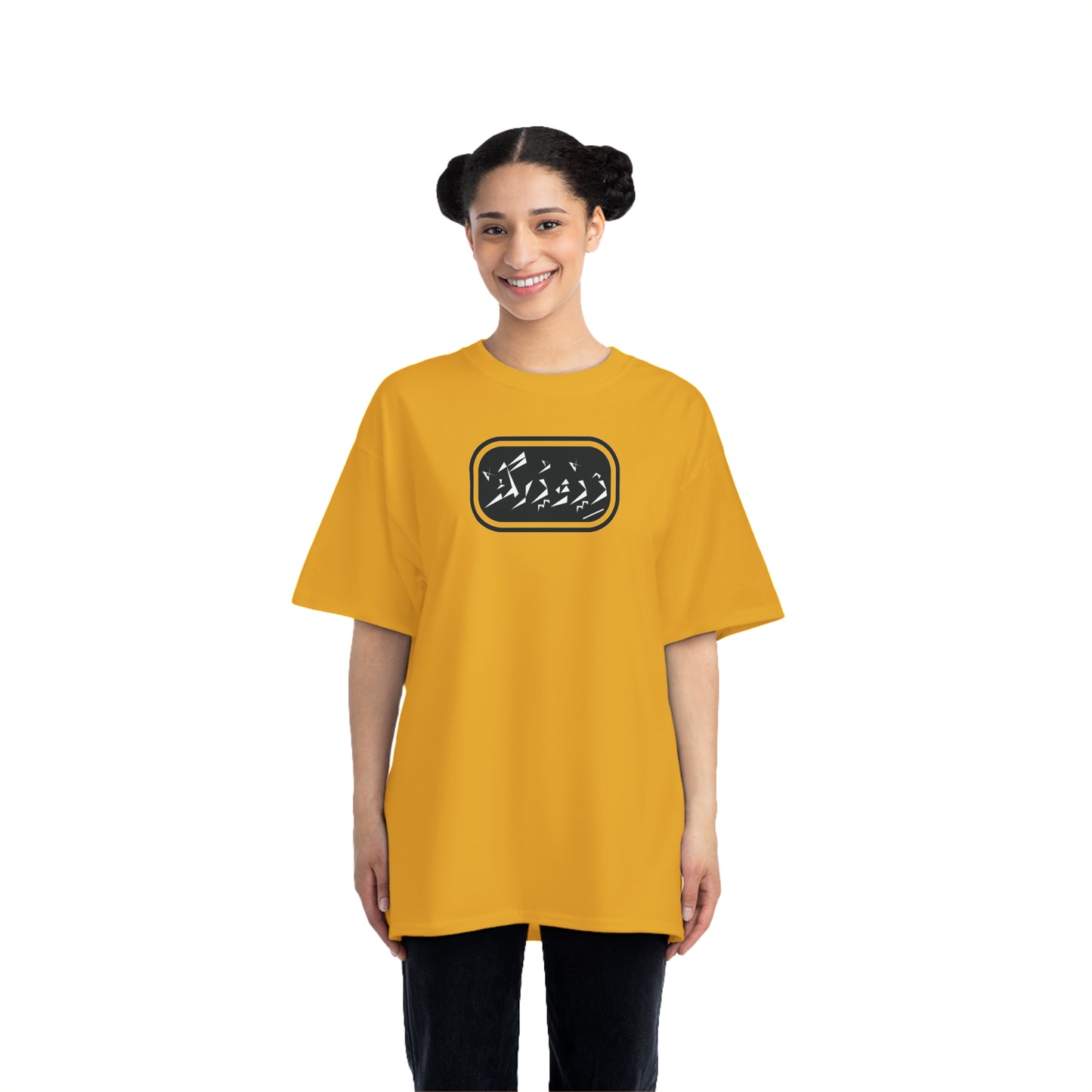 Beefy-T® Short-Sleeve T-Shirt