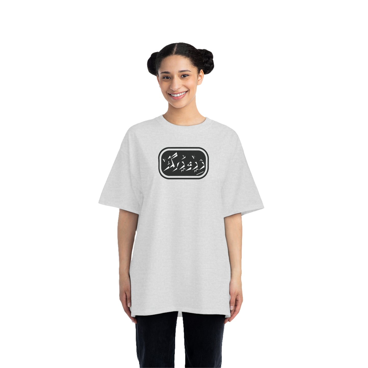 Beefy-T® Short-Sleeve T-Shirt