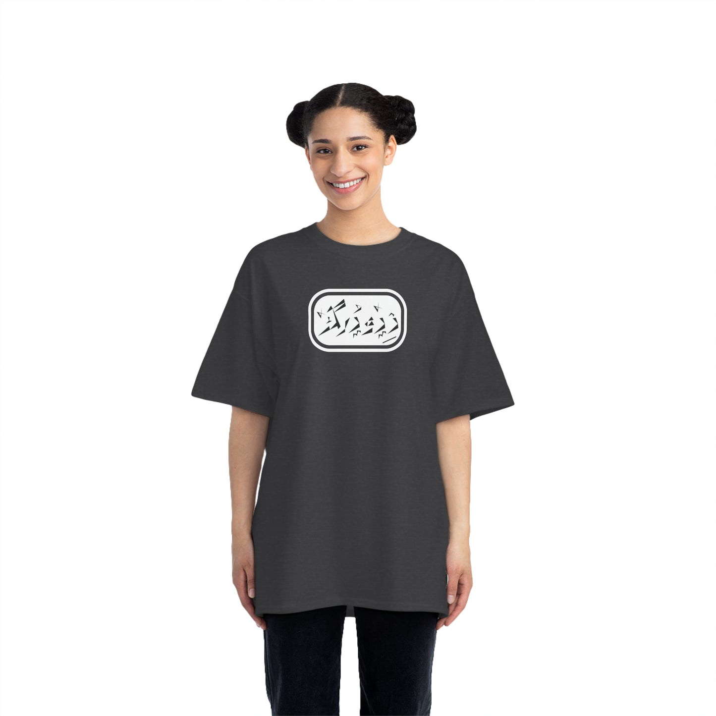 Beefy-T® Short-Sleeve T-Shirt