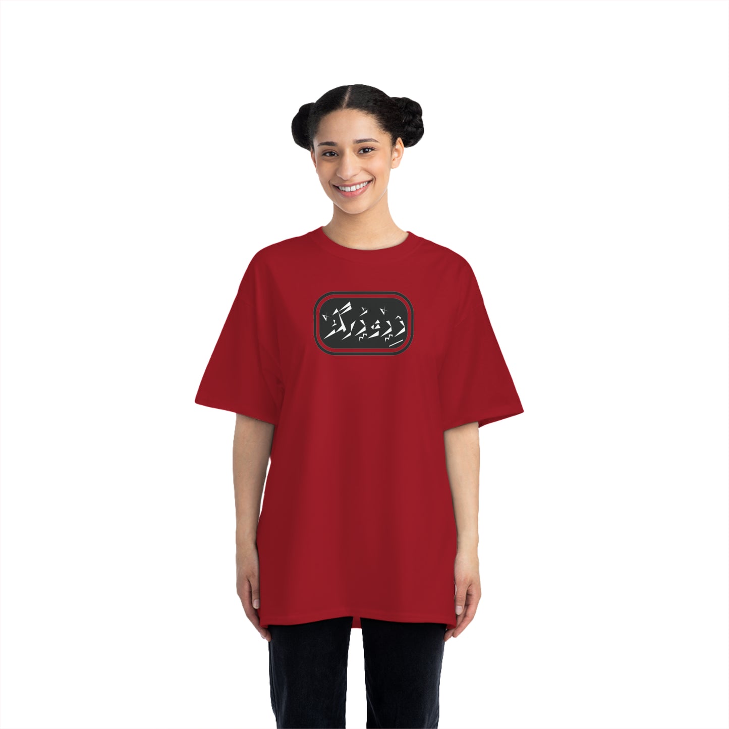 Beefy-T® Short-Sleeve T-Shirt