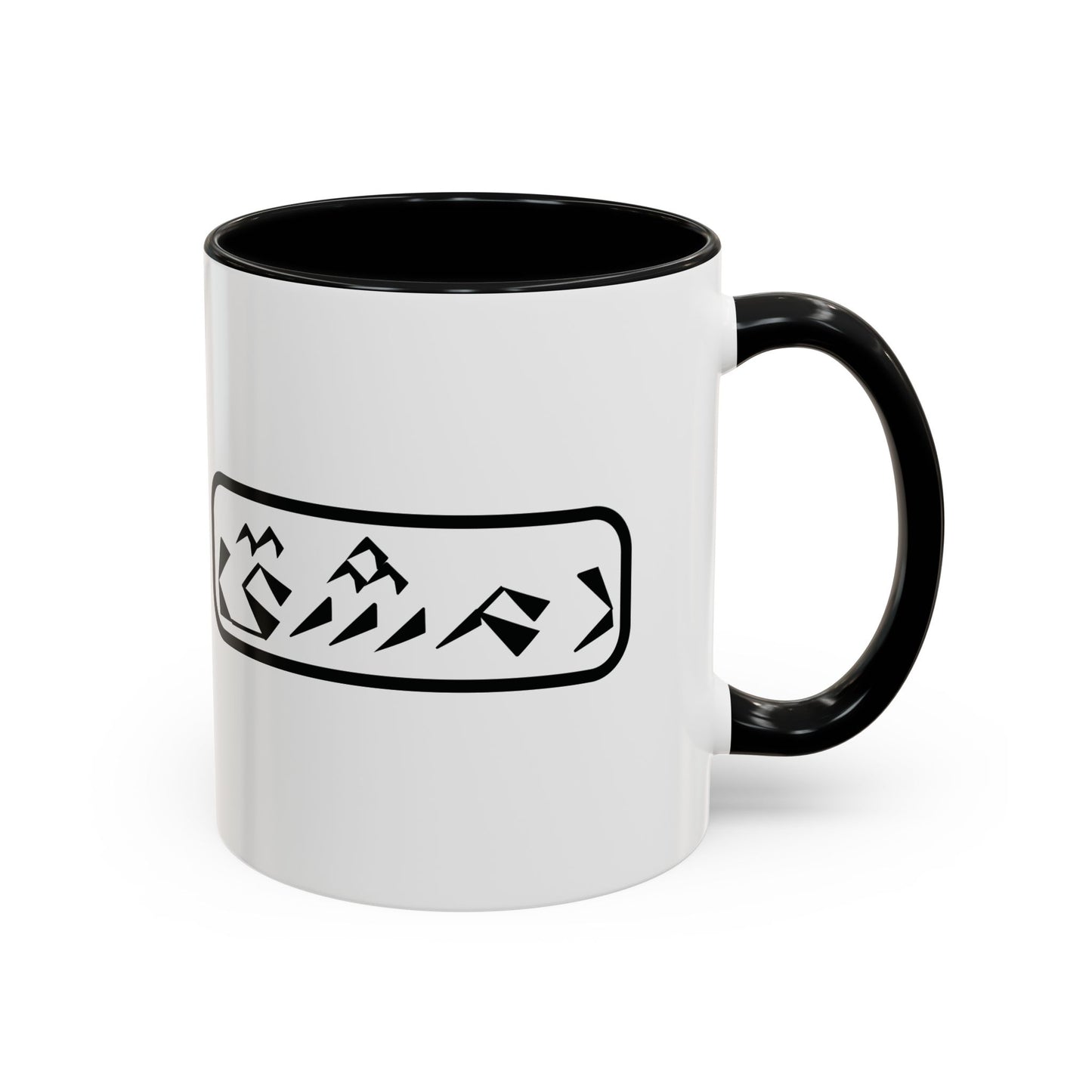 Accent Coffee Mug, 11oz