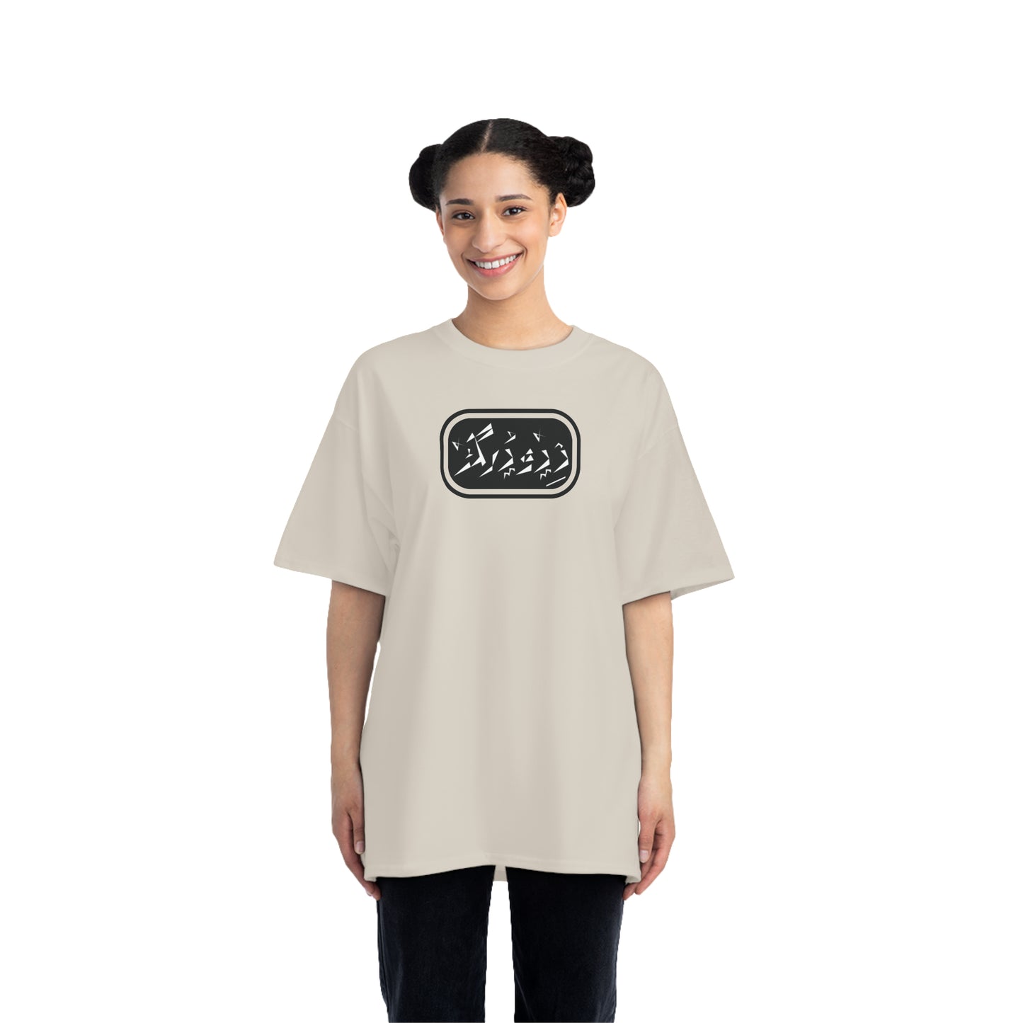 Beefy-T® Short-Sleeve T-Shirt