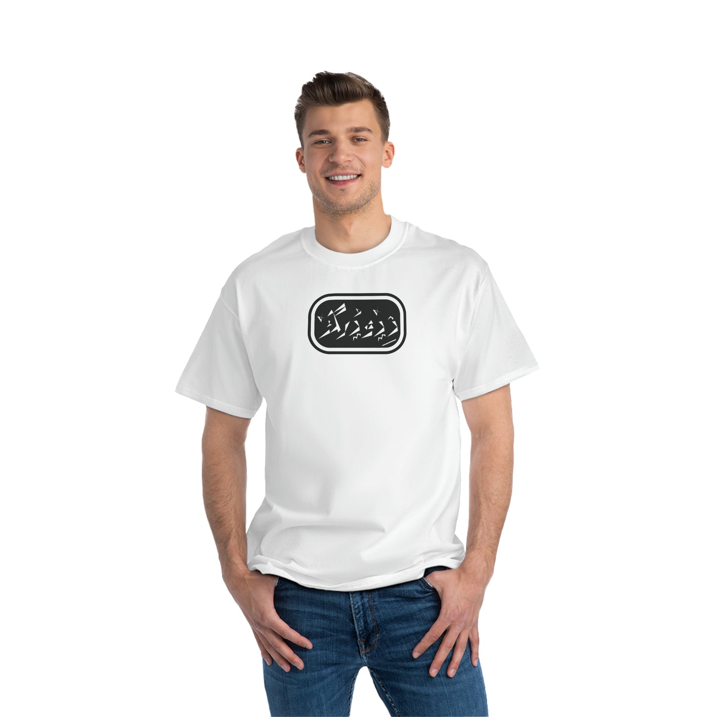Beefy-T® Short-Sleeve T-Shirt