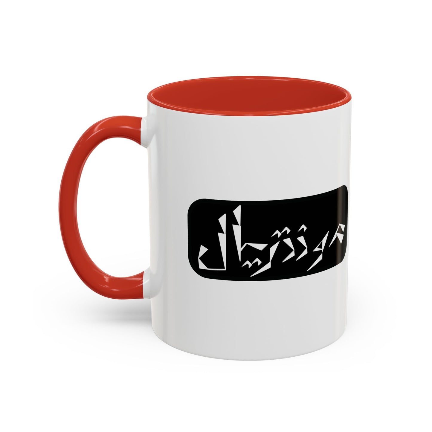 Accent Coffee Mug, 11oz