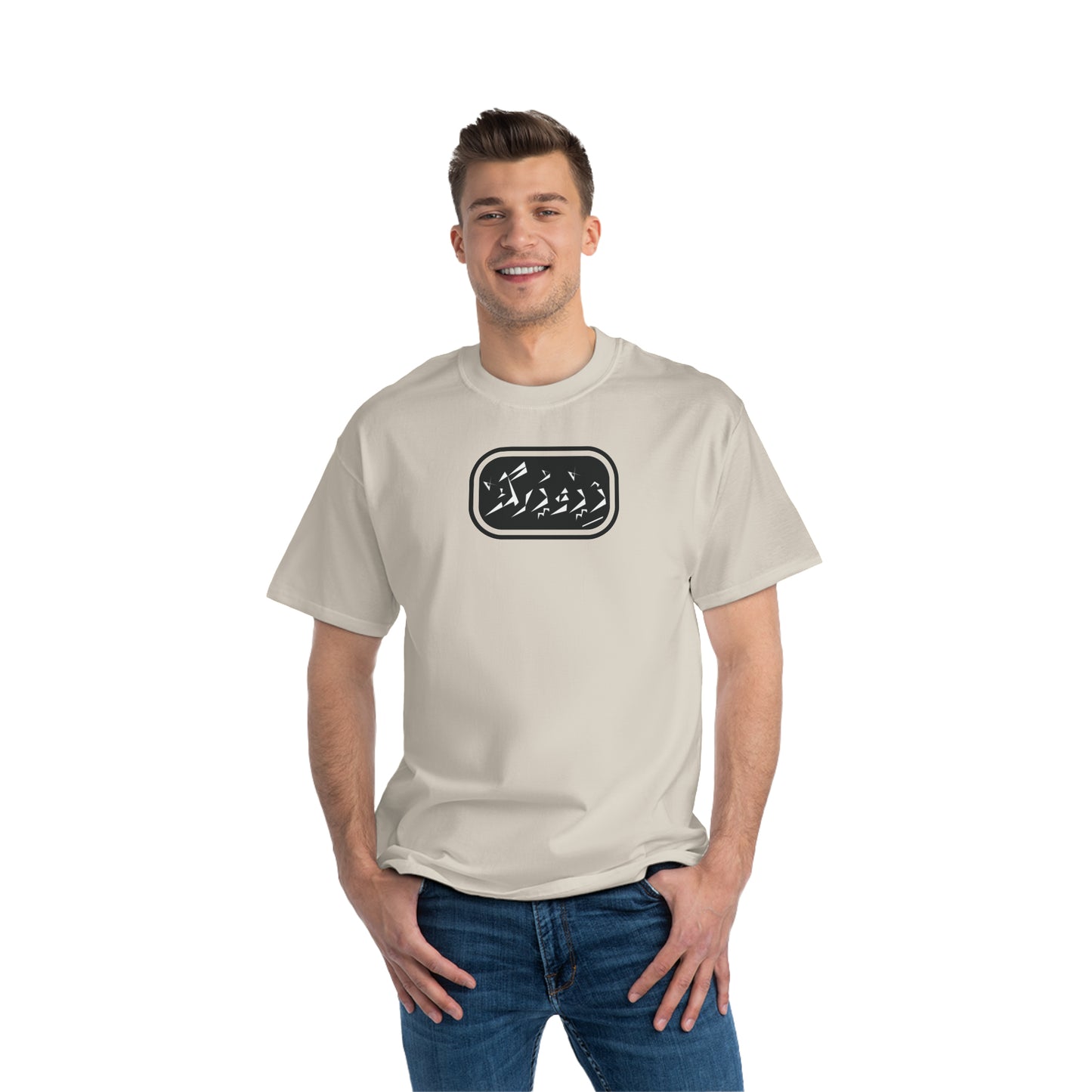 Beefy-T® Short-Sleeve T-Shirt