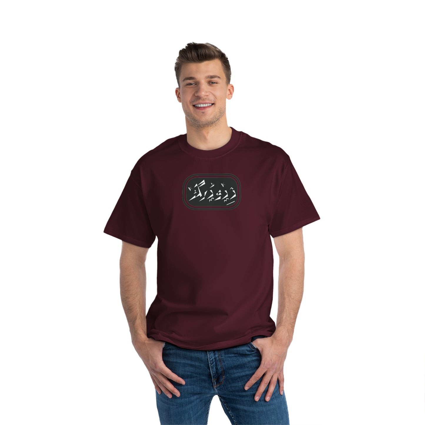 Beefy-T® Short-Sleeve T-Shirt