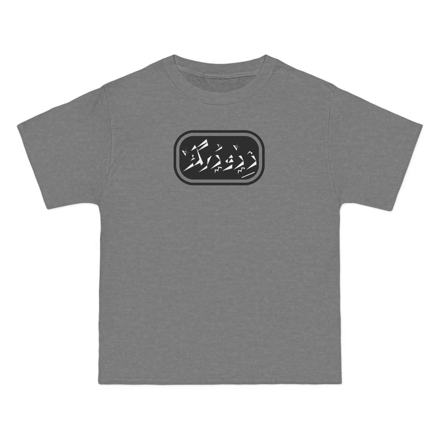 Beefy-T® Short-Sleeve T-Shirt