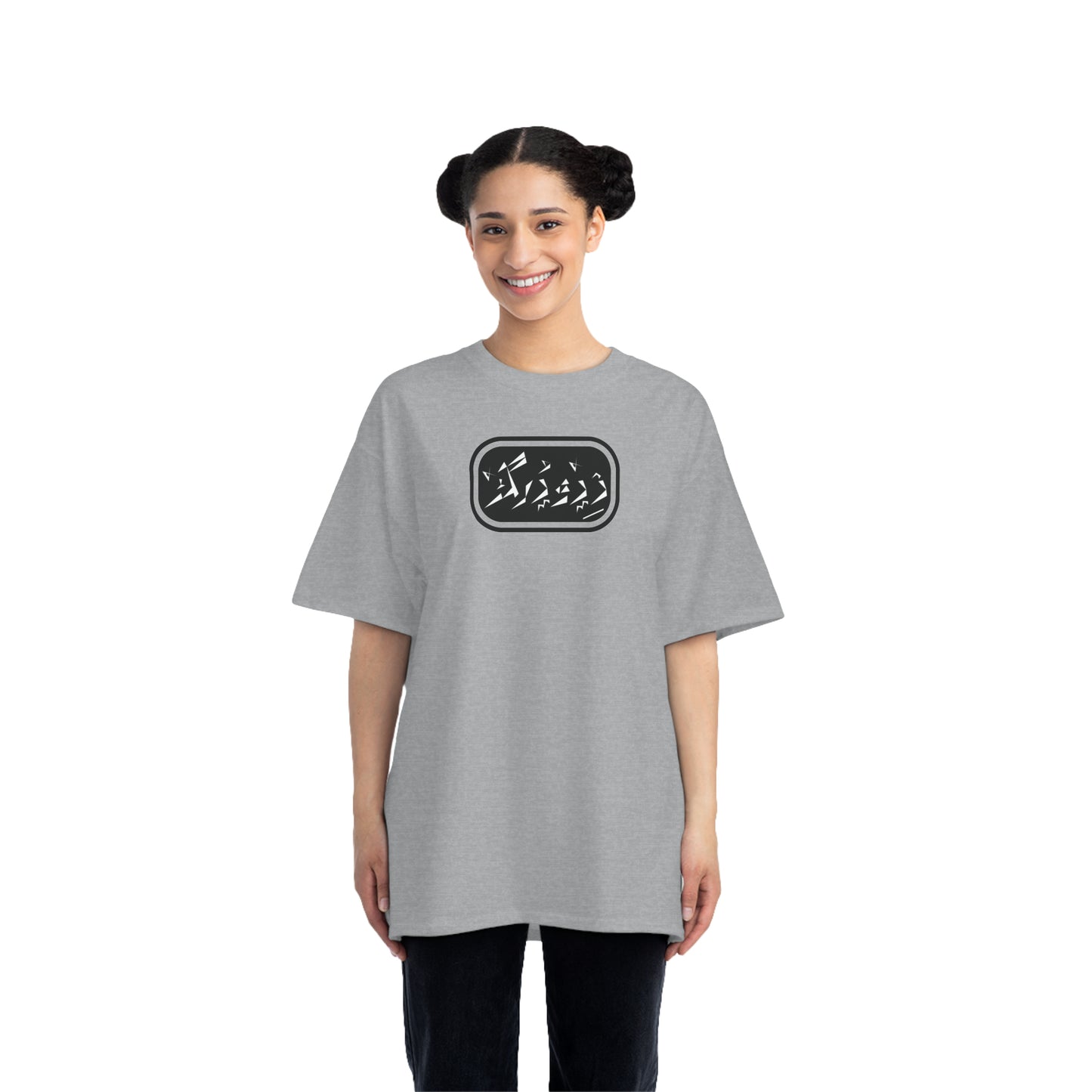 Beefy-T® Short-Sleeve T-Shirt