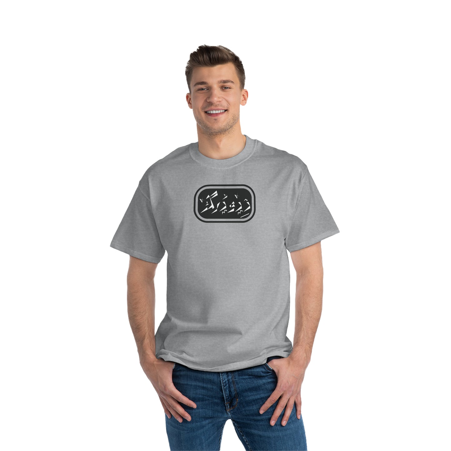 Beefy-T® Short-Sleeve T-Shirt