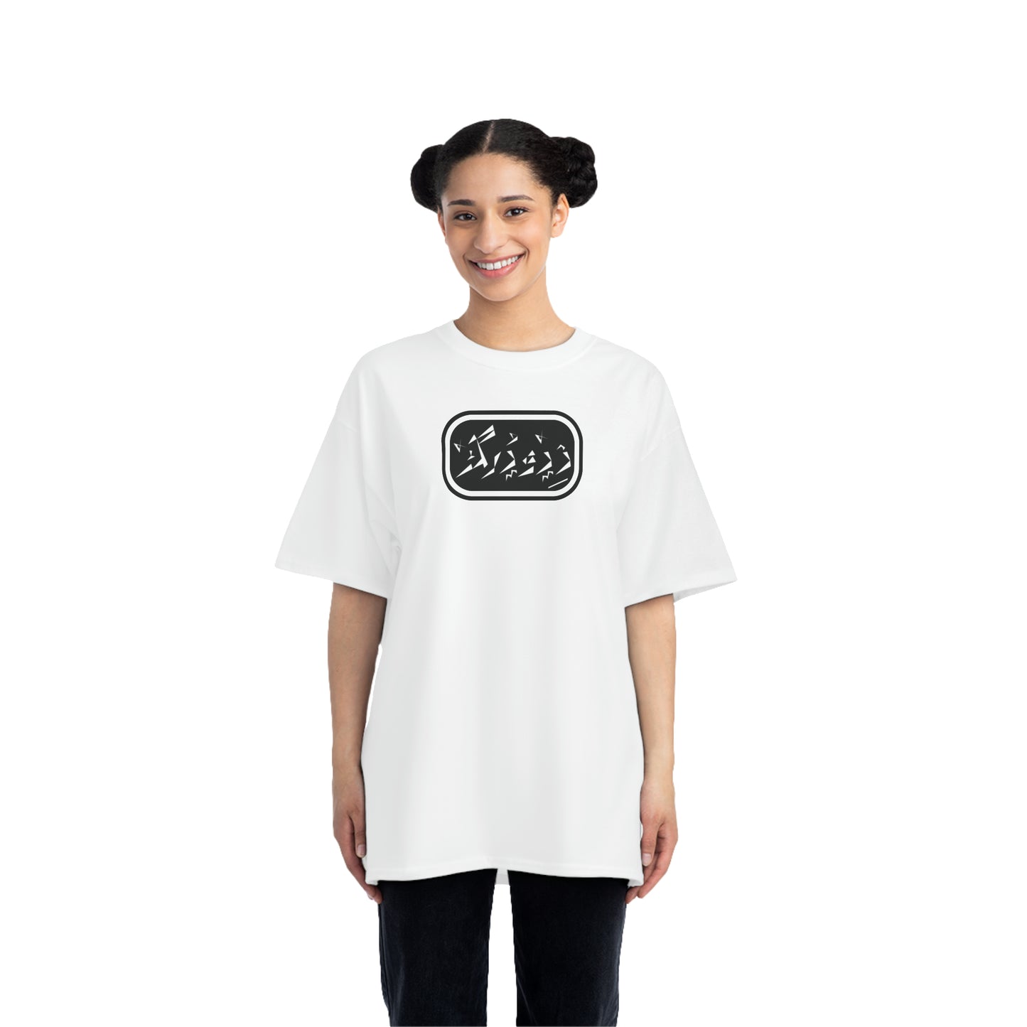 Beefy-T® Short-Sleeve T-Shirt
