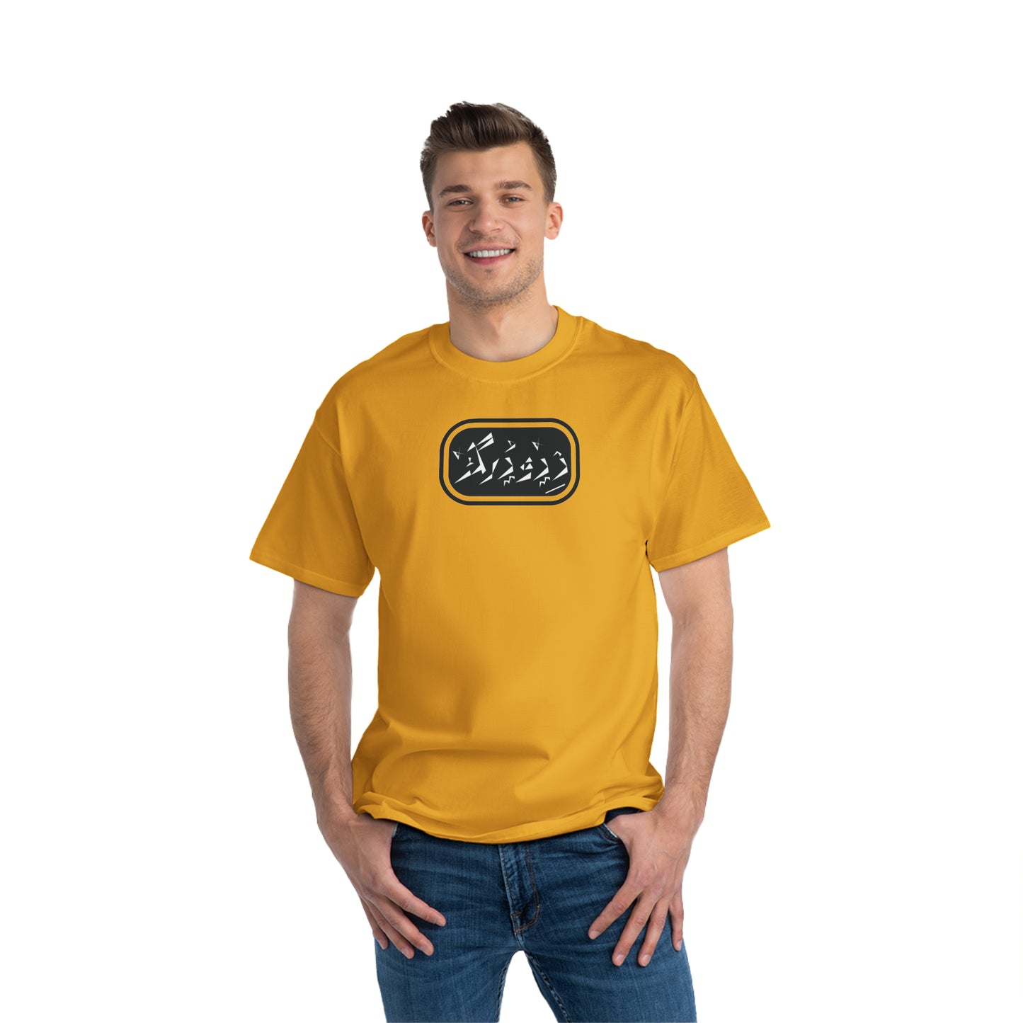 Beefy-T® Short-Sleeve T-Shirt