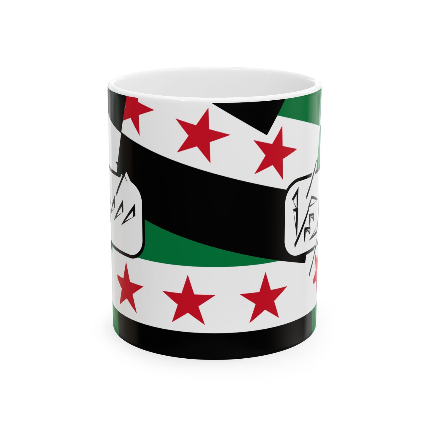 Free syria mug
