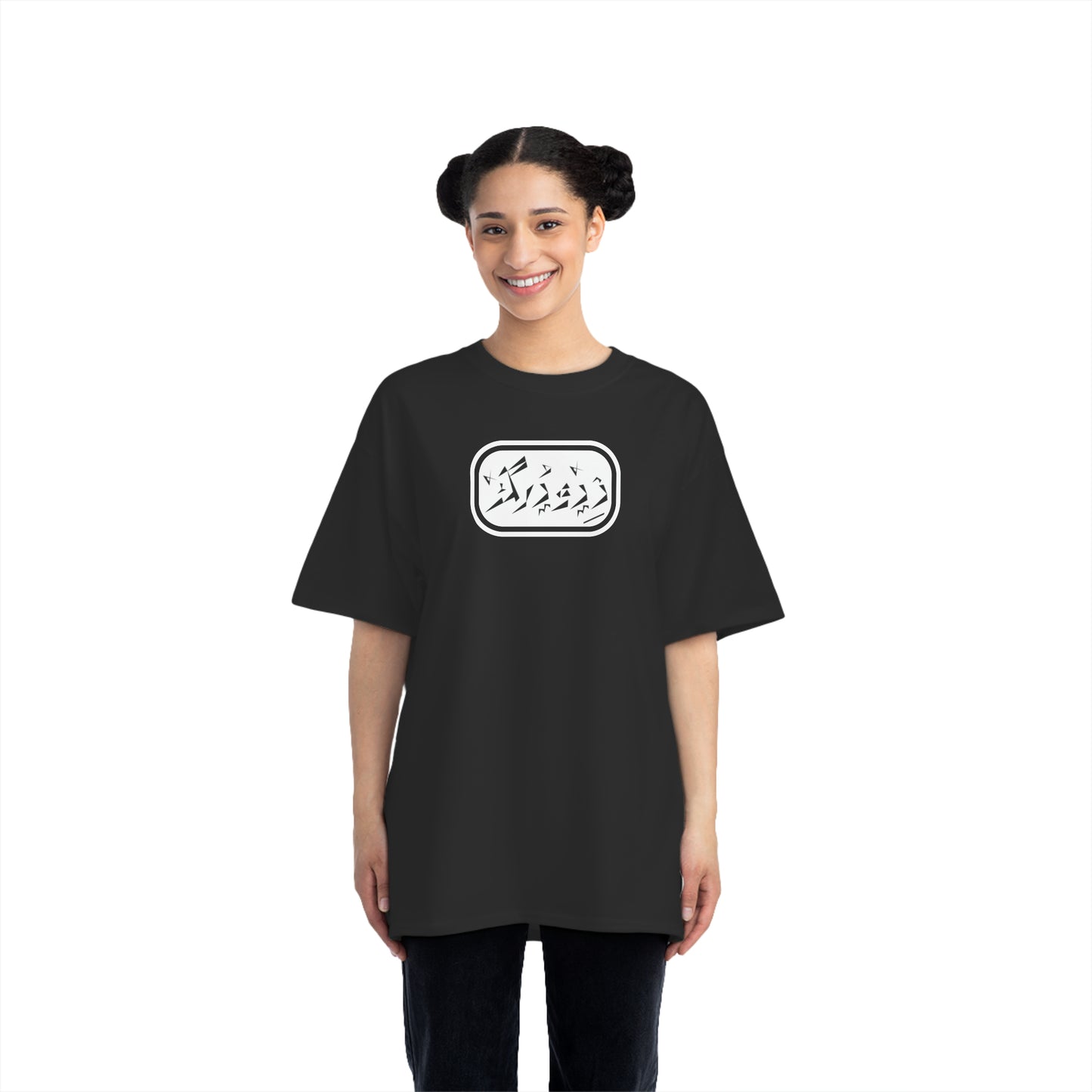 Beefy-T® Short-Sleeve T-Shirt