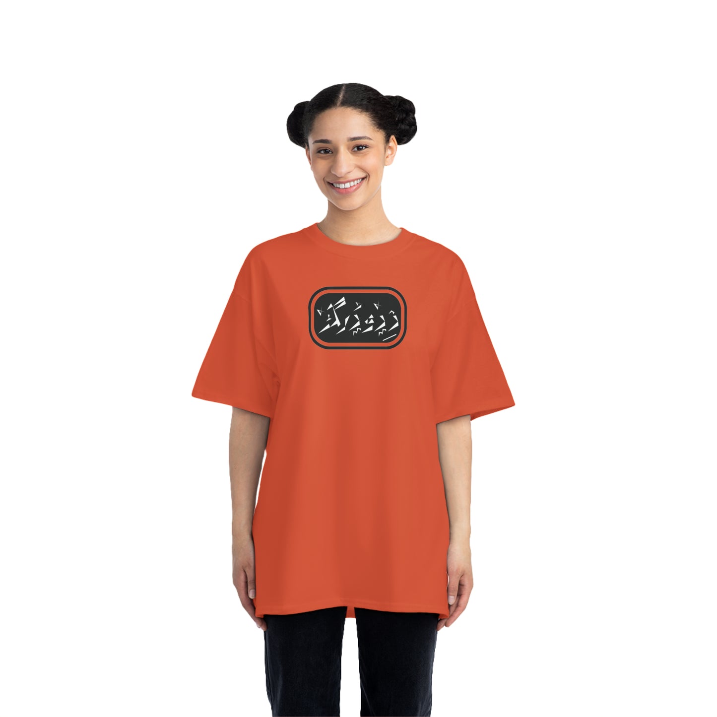 Beefy-T® Short-Sleeve T-Shirt