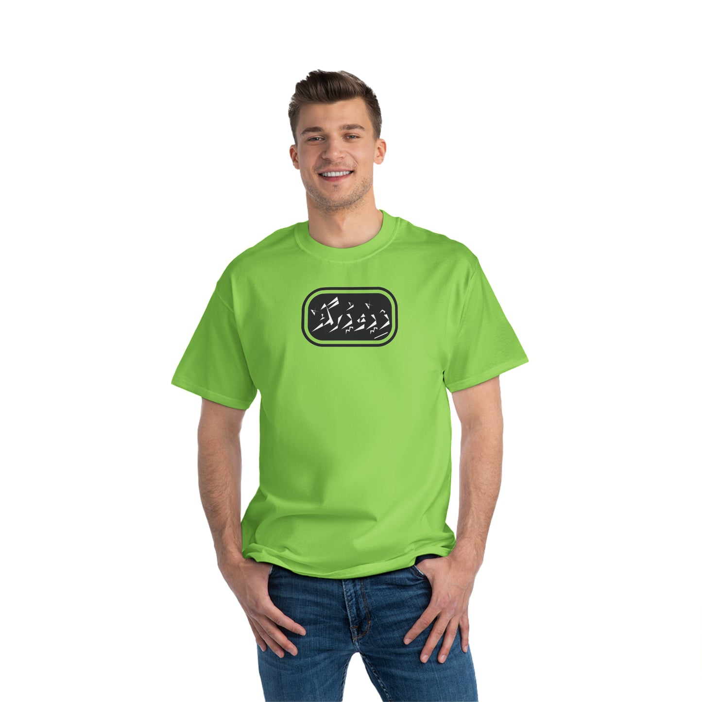 Beefy-T® Short-Sleeve T-Shirt