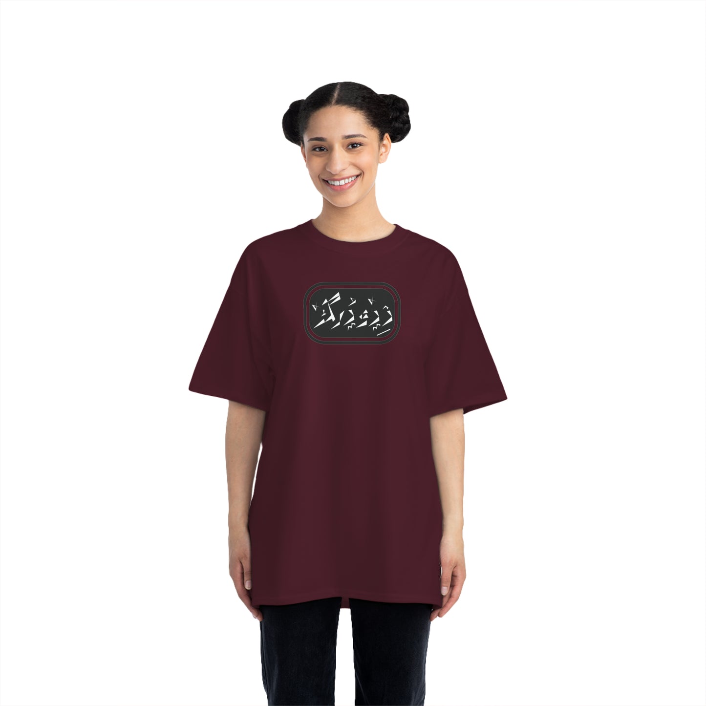 Beefy-T® Short-Sleeve T-Shirt