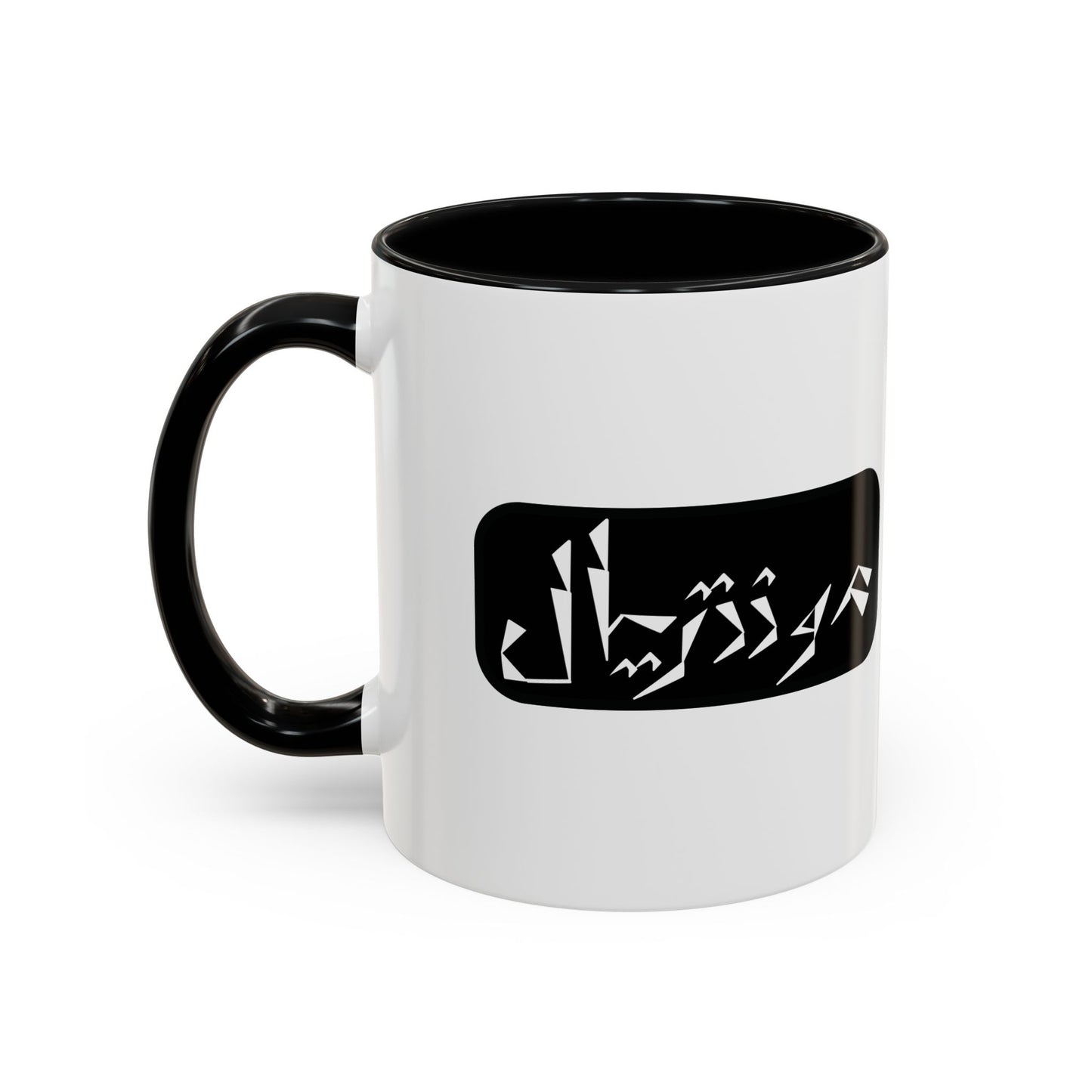 Accent Coffee Mug, 11oz