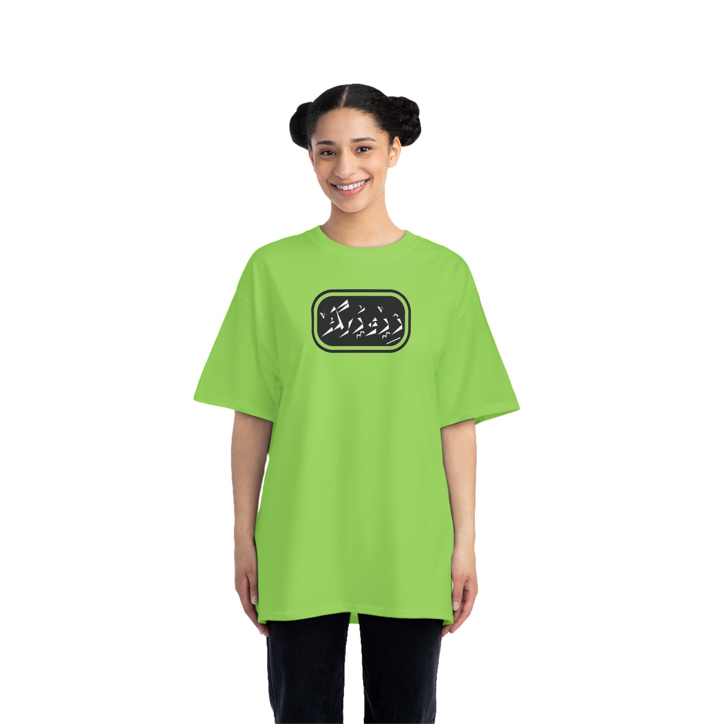 Beefy-T® Short-Sleeve T-Shirt