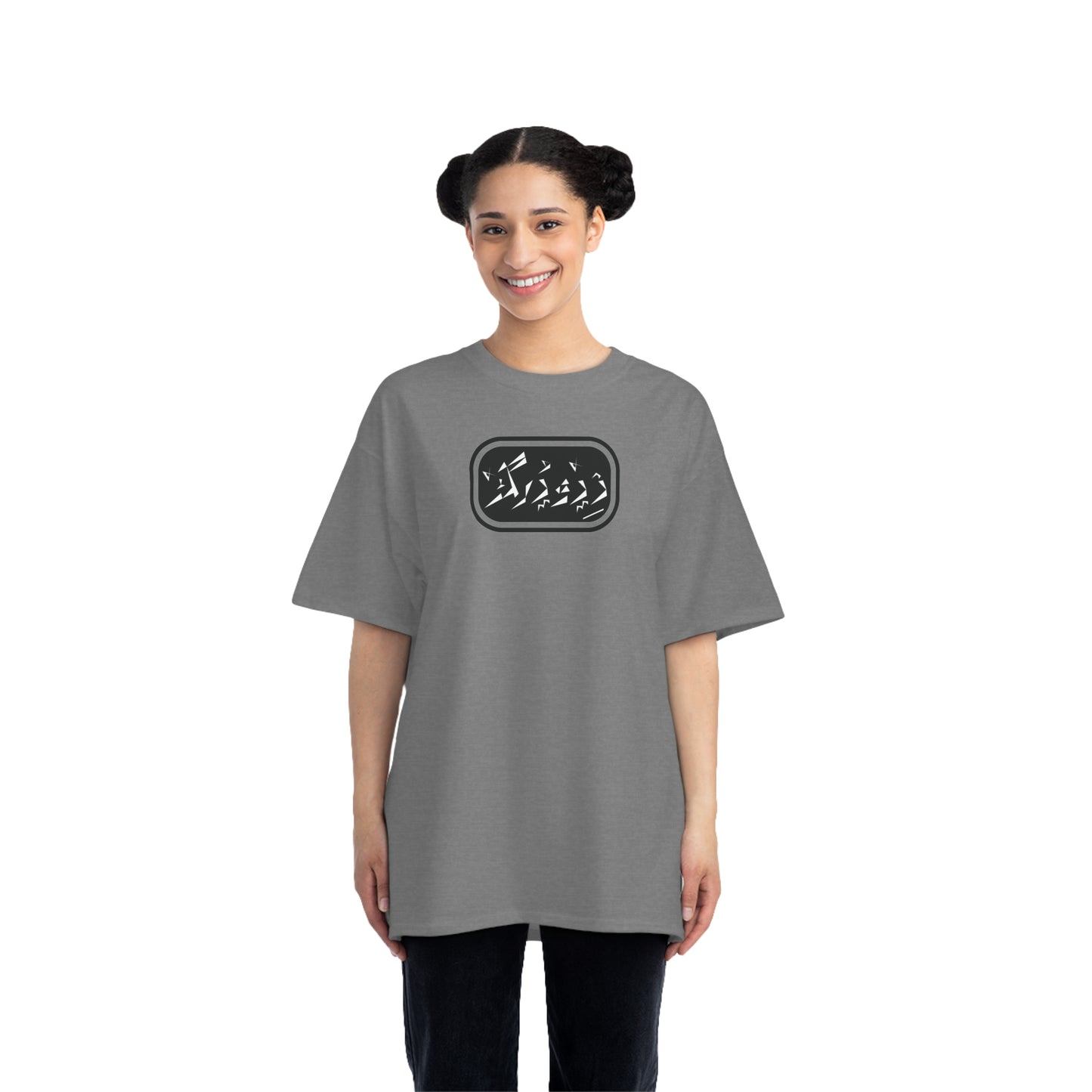 Beefy-T® Short-Sleeve T-Shirt