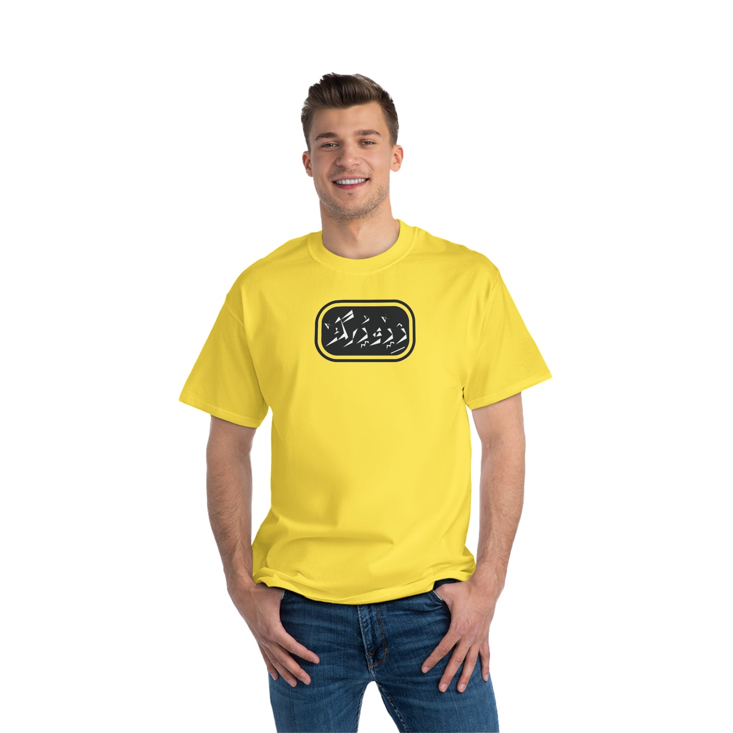 Beefy-T® Short-Sleeve T-Shirt