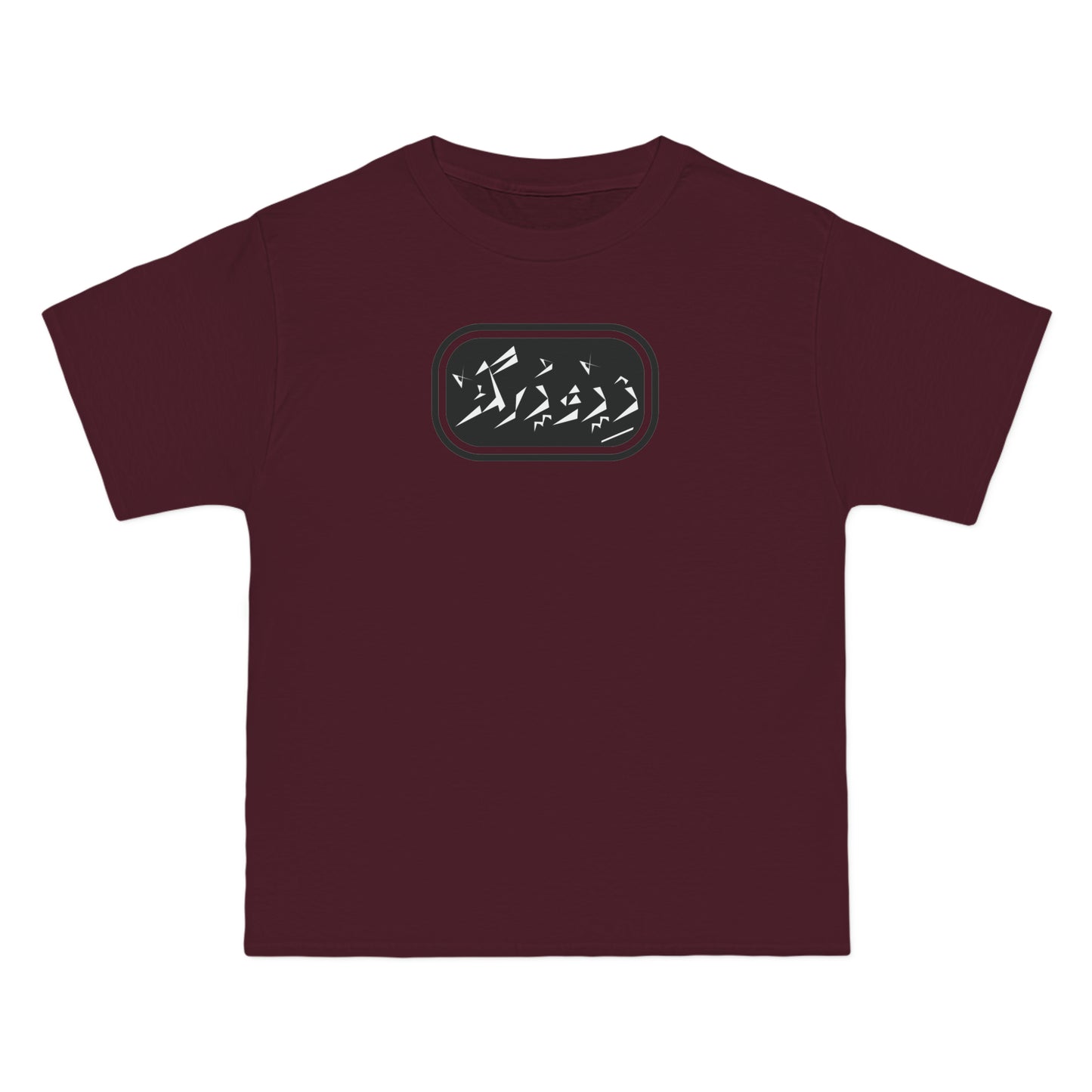 Beefy-T® Short-Sleeve T-Shirt