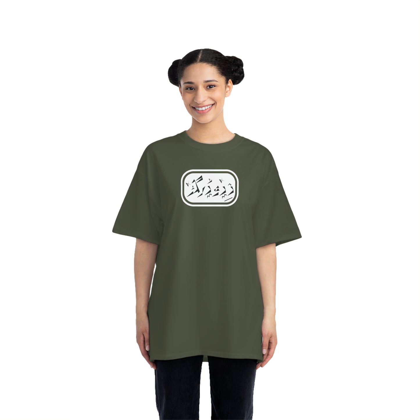 Beefy-T® Short-Sleeve T-Shirt