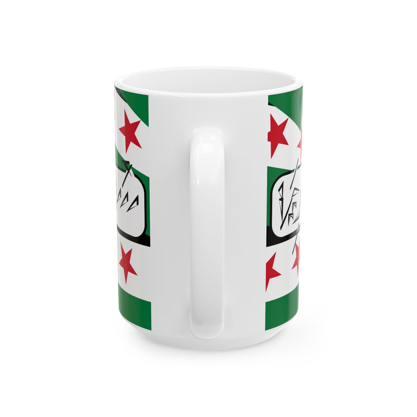Free syria mug