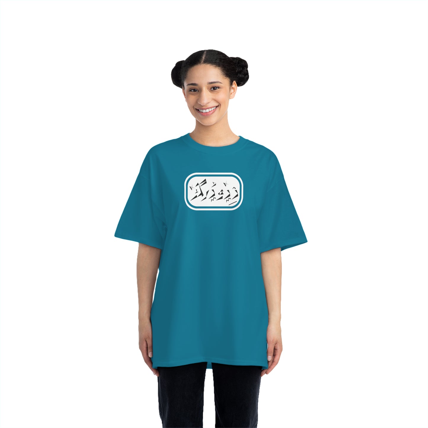 Beefy-T® Short-Sleeve T-Shirt