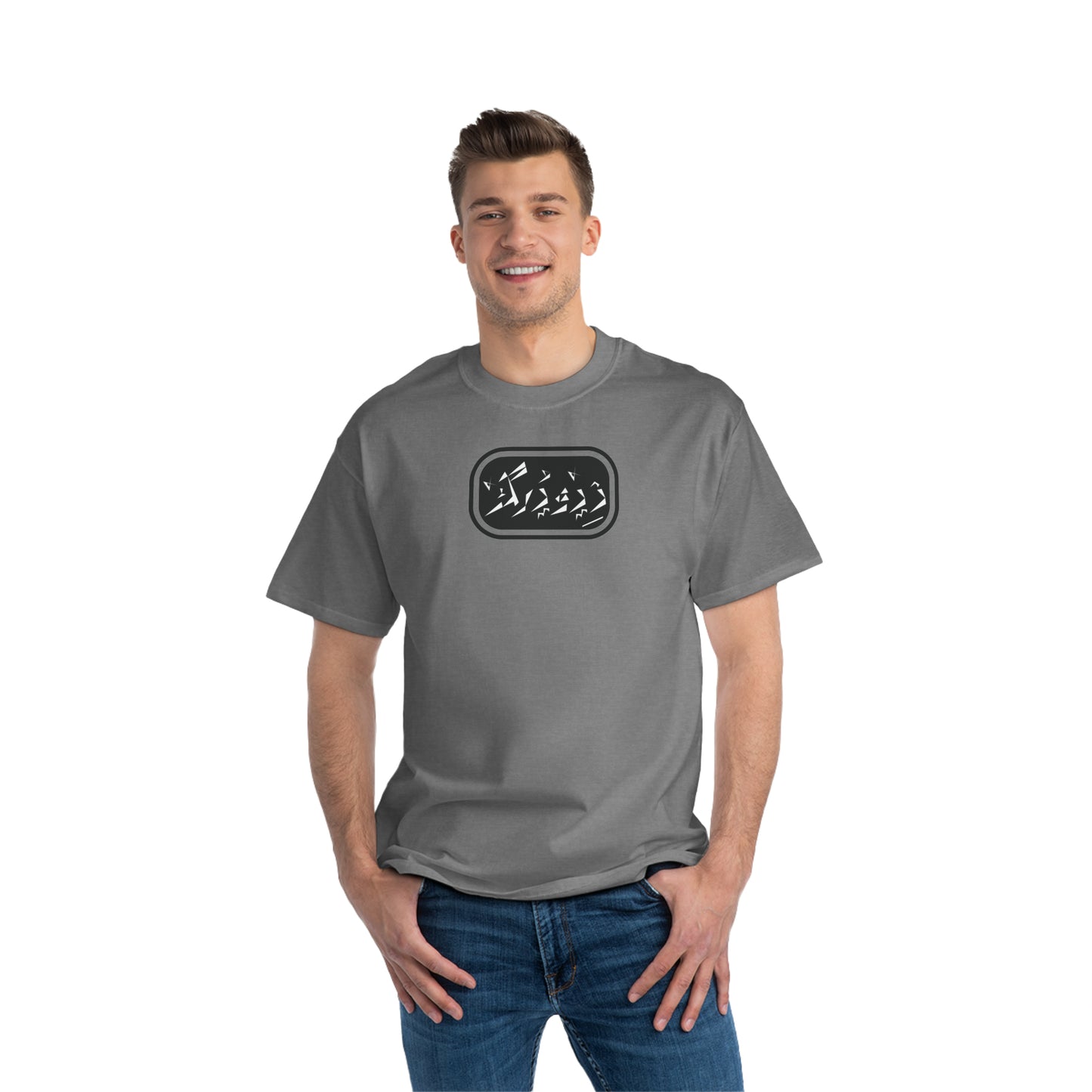 Beefy-T® Short-Sleeve T-Shirt