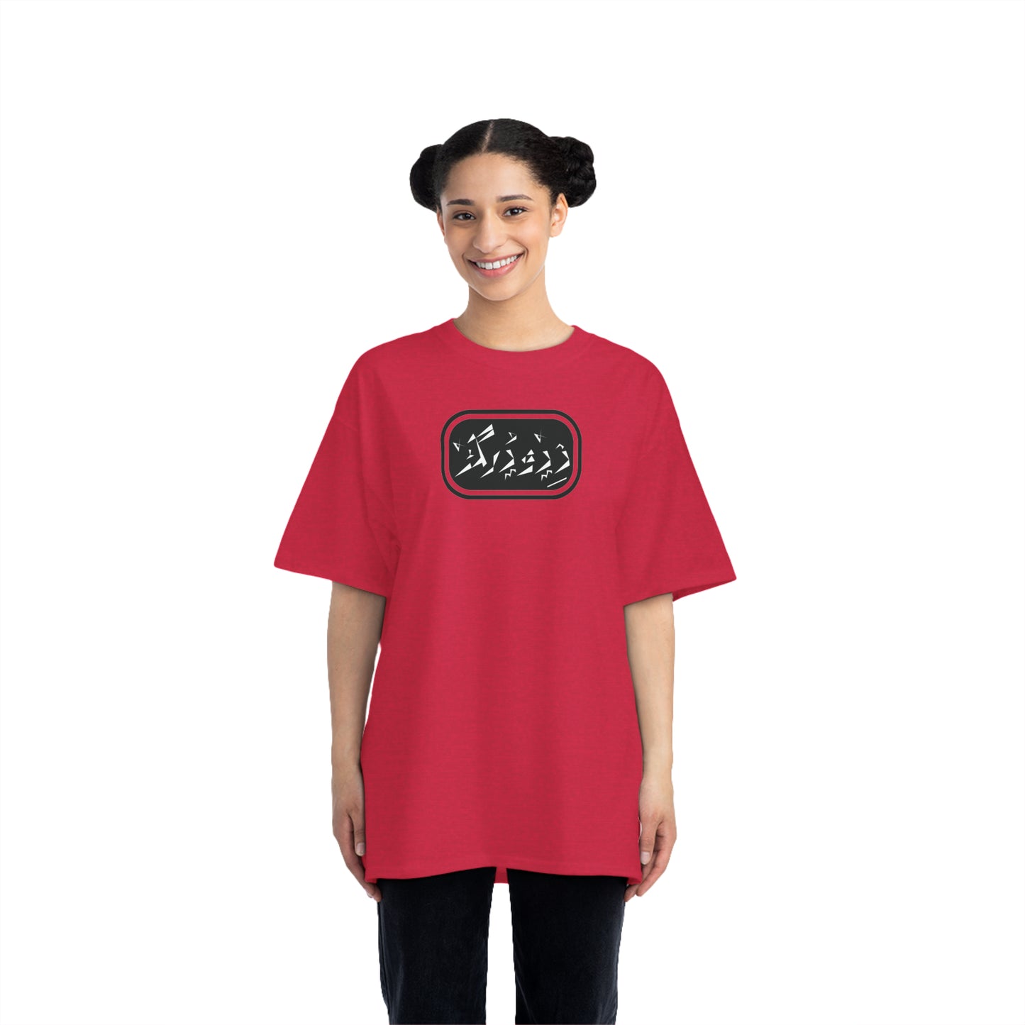 Beefy-T® Short-Sleeve T-Shirt