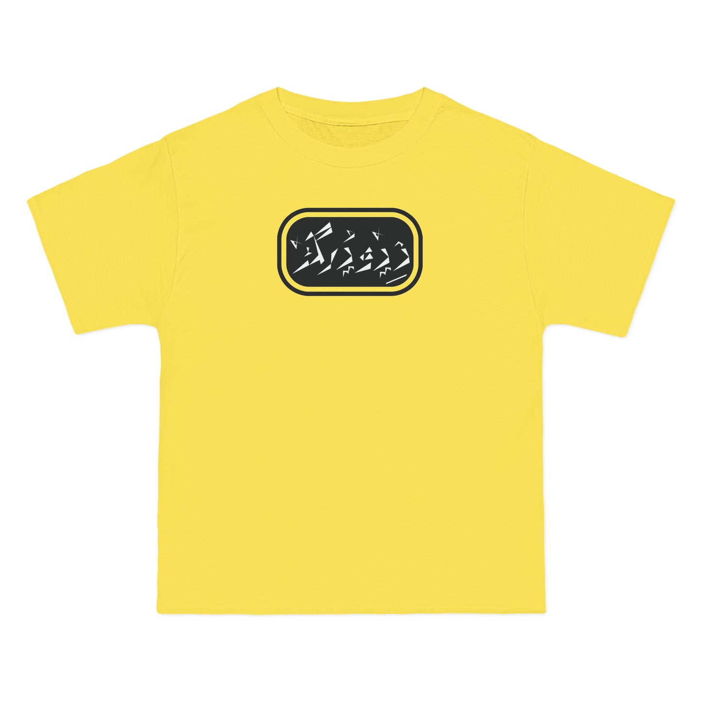 Beefy-T® Short-Sleeve T-Shirt