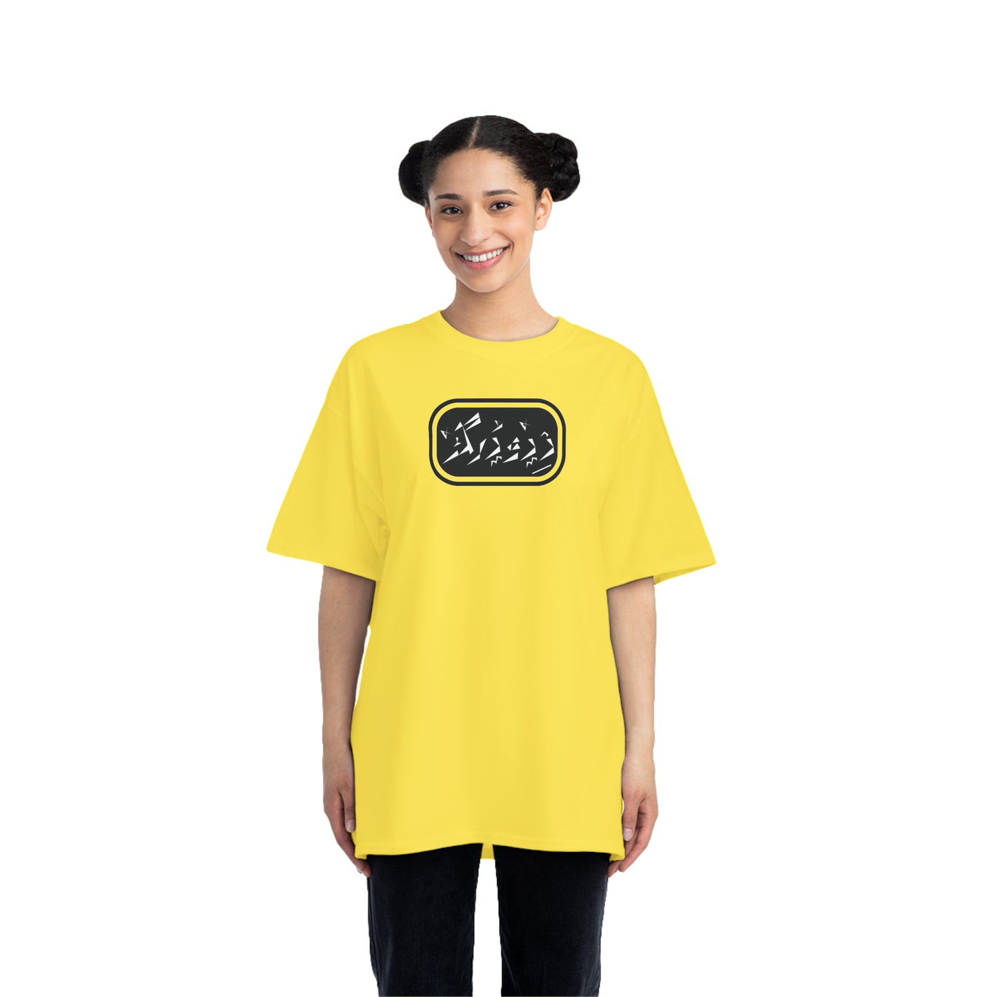 Beefy-T® Short-Sleeve T-Shirt