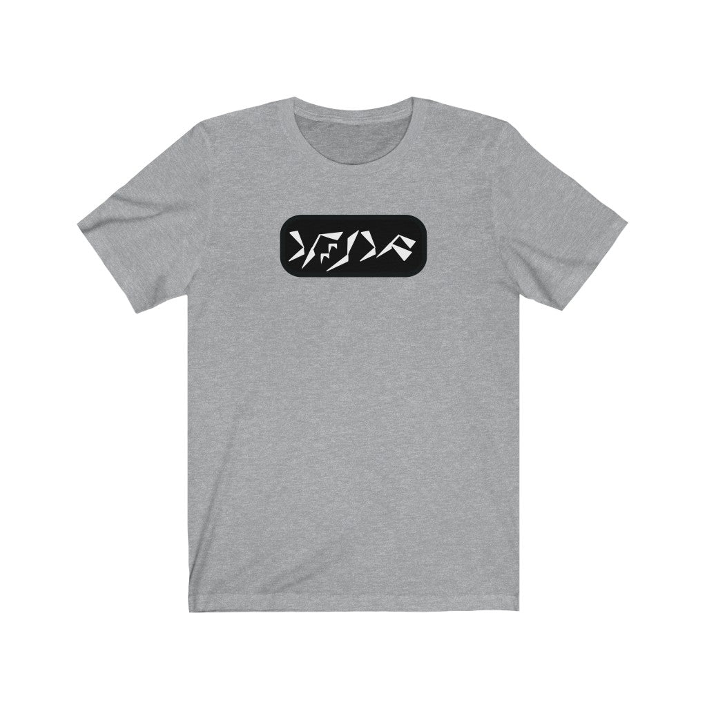 Madrid Unisex Jersey Short Sleeve Tee