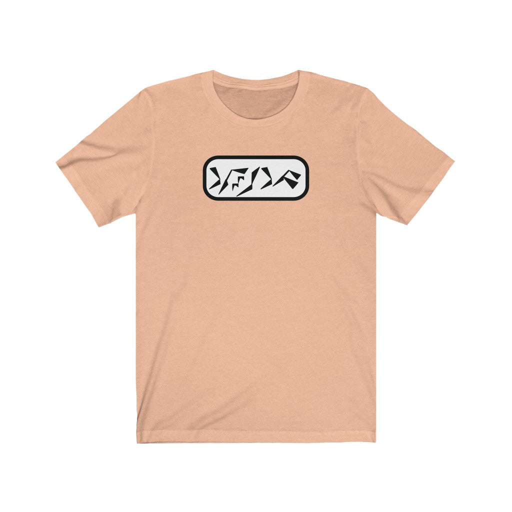 Madrid Unisex Jersey Short Sleeve Tee