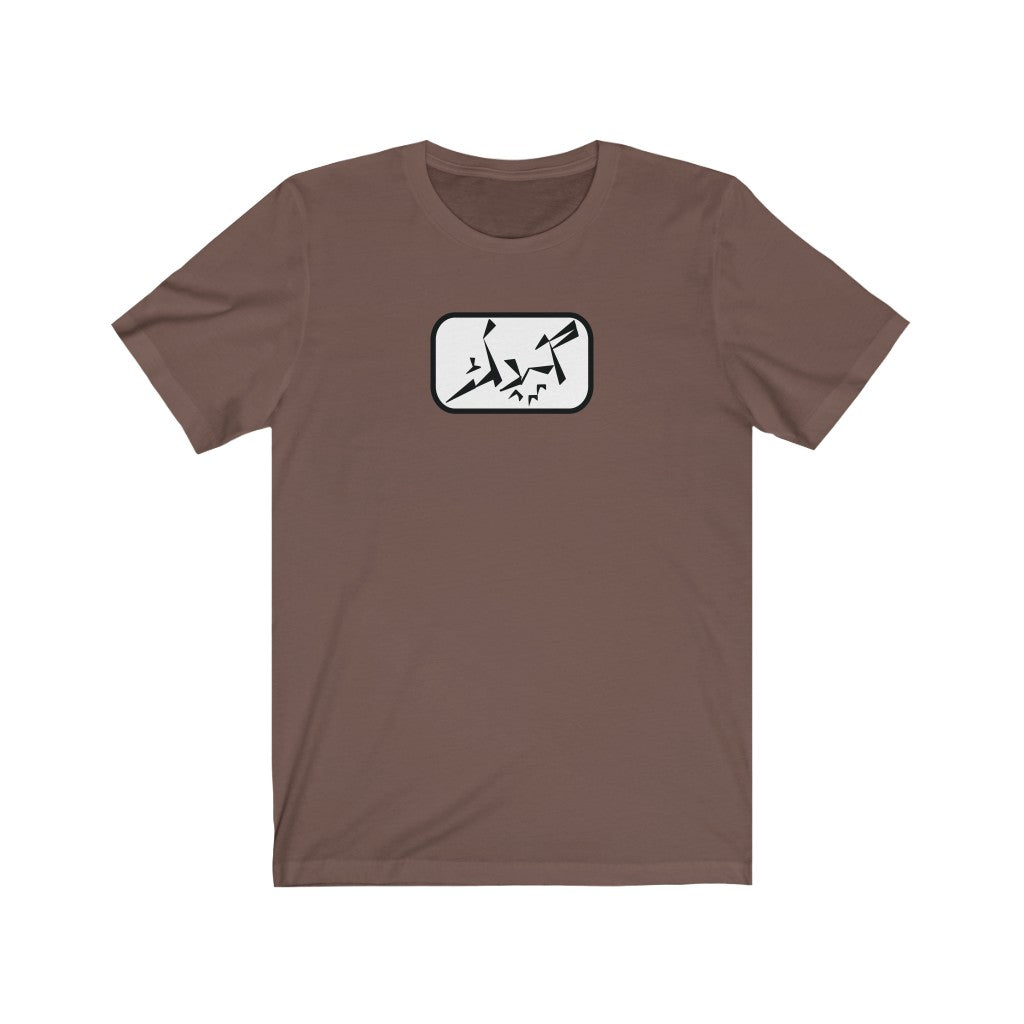Quebec Unisex Jersey Short Sleeve Tee