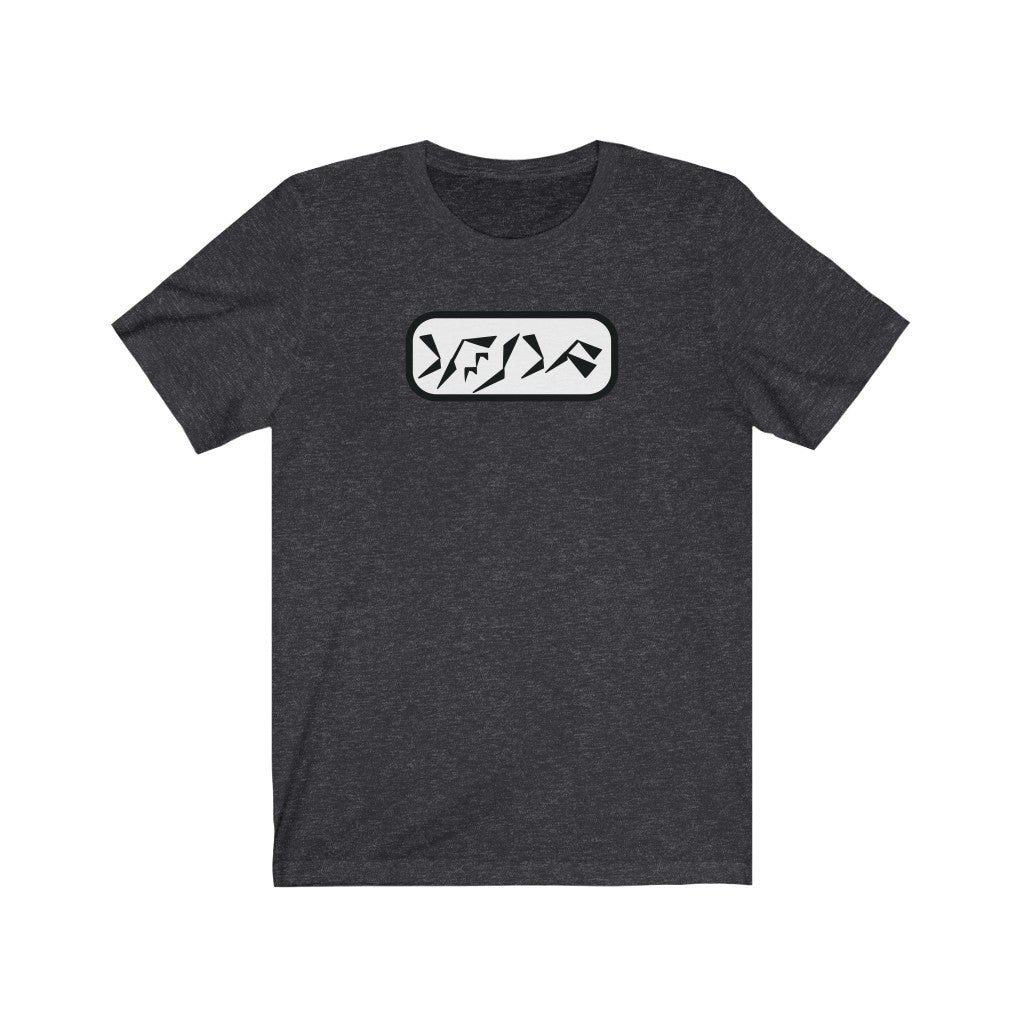 Madrid Unisex Jersey Short Sleeve Tee