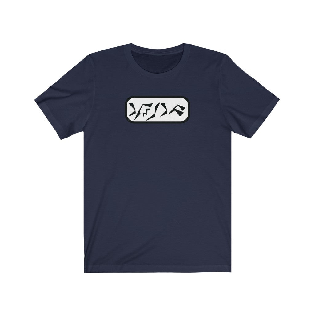 Madrid Unisex Jersey Short Sleeve Tee