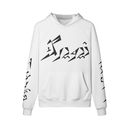 Box hoodie