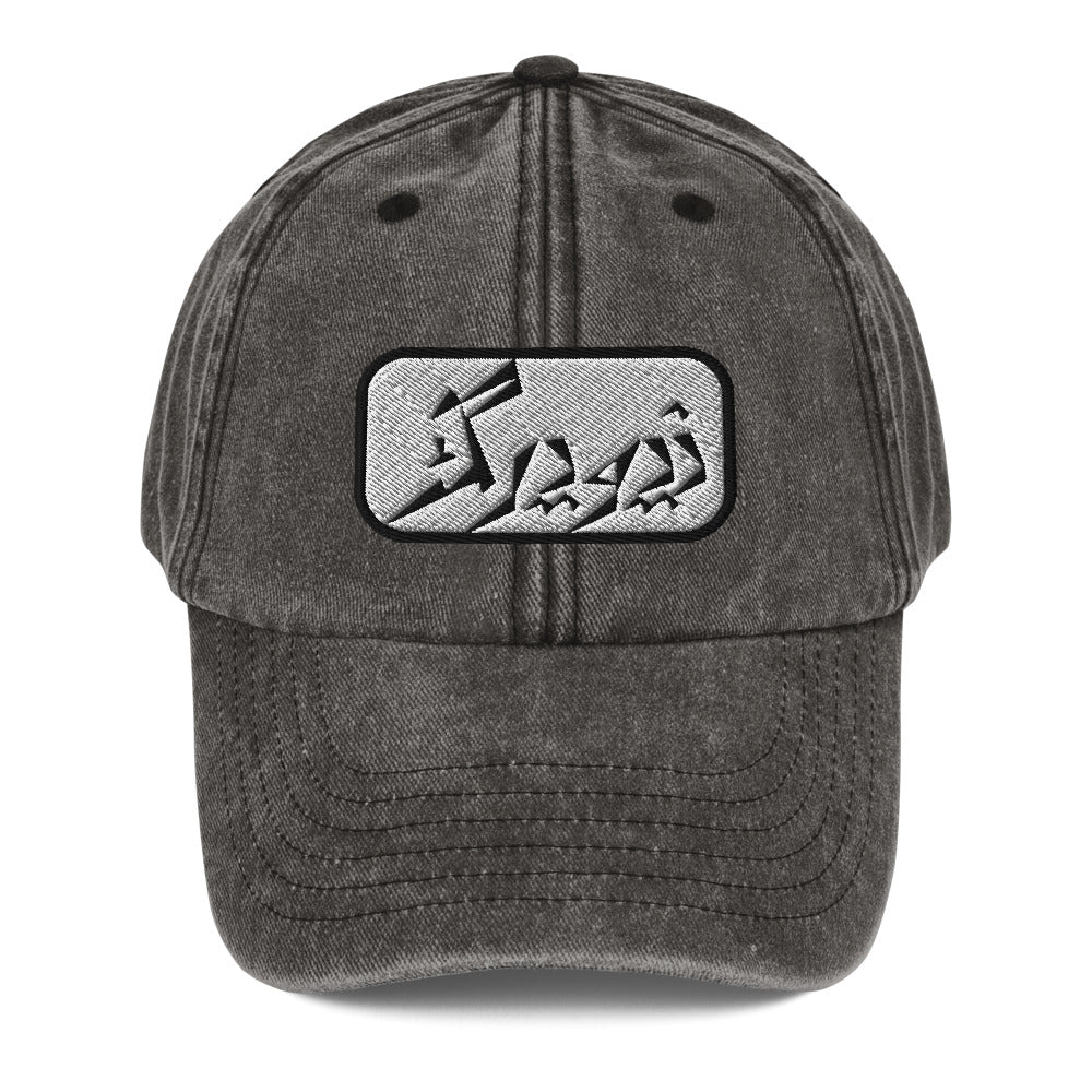 New York Vintage Hat
