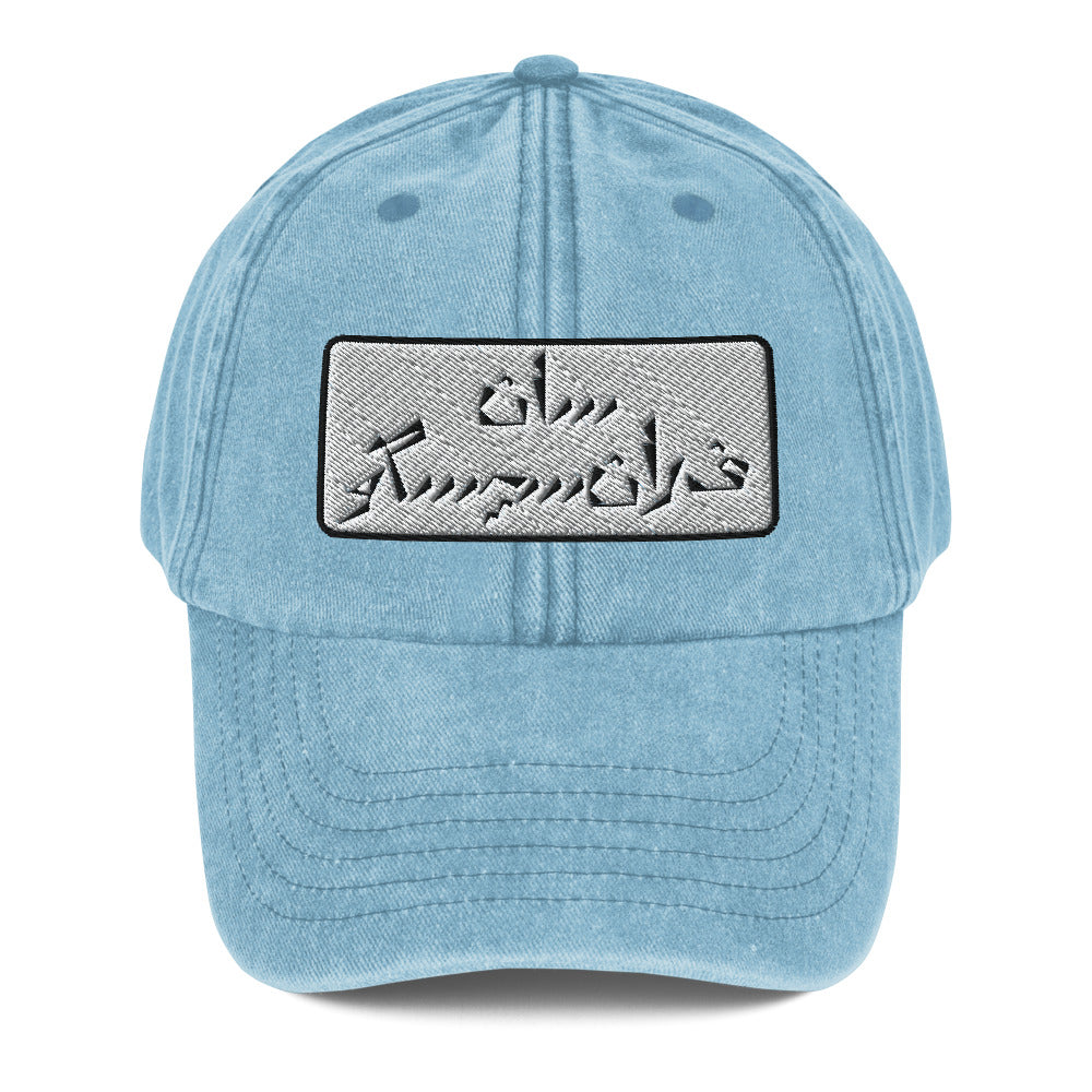 San Francisco Vintage Hat