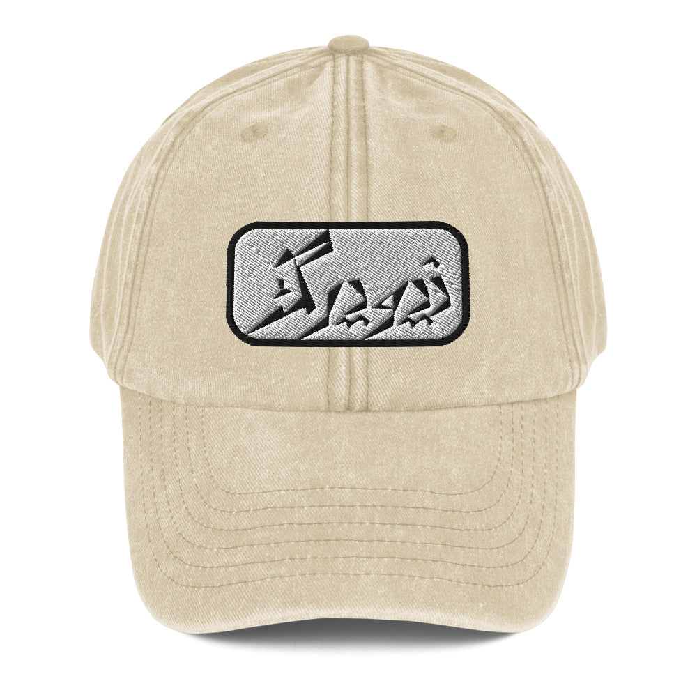 New York Vintage Hat