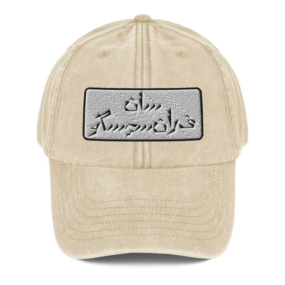 San Francisco Vintage Hat