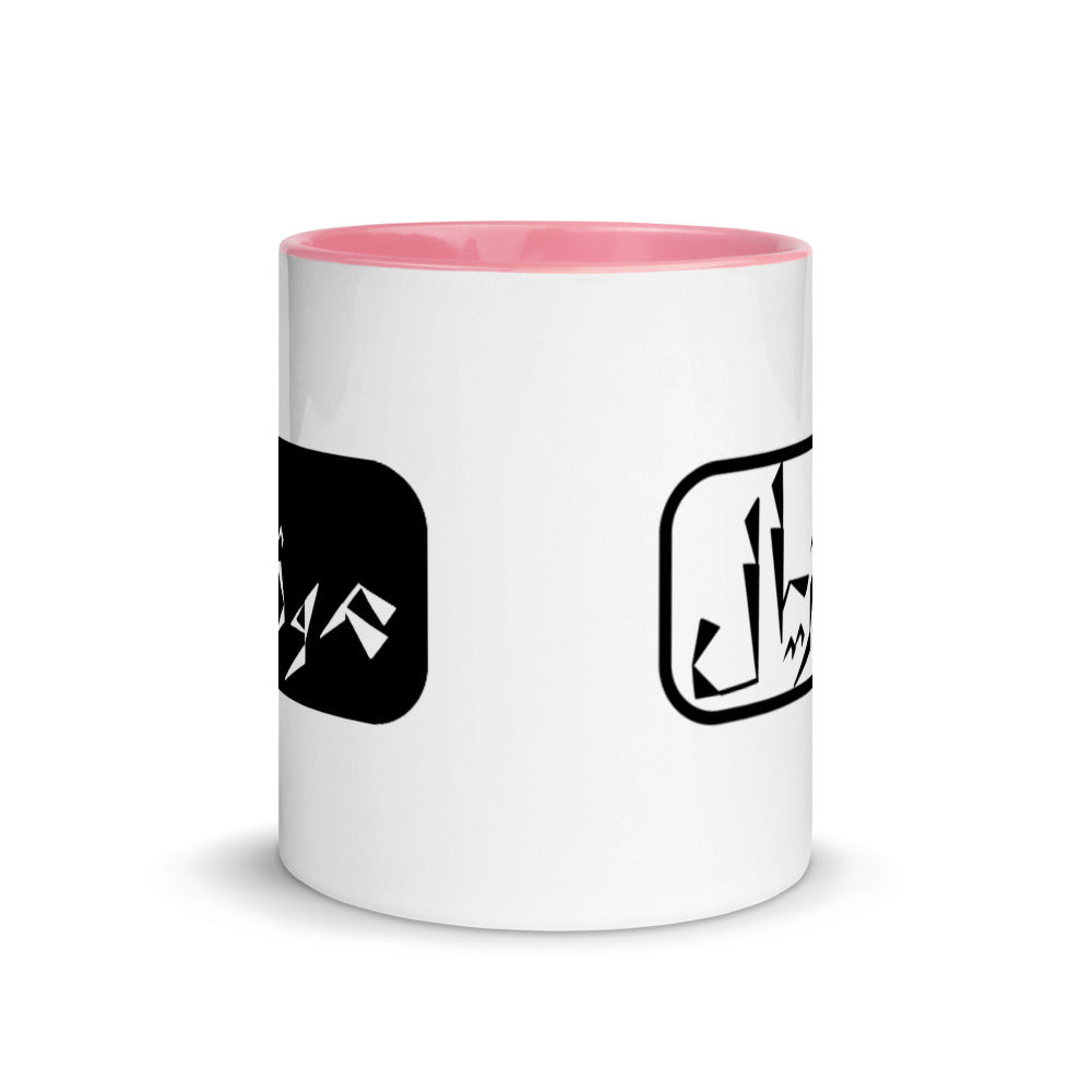 Montreal Mug with Color Inside