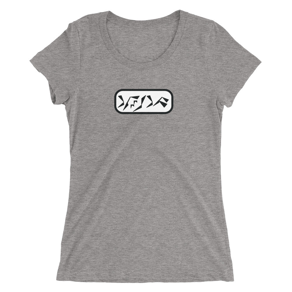 Madrid Ladies' short sleeve t-shirt