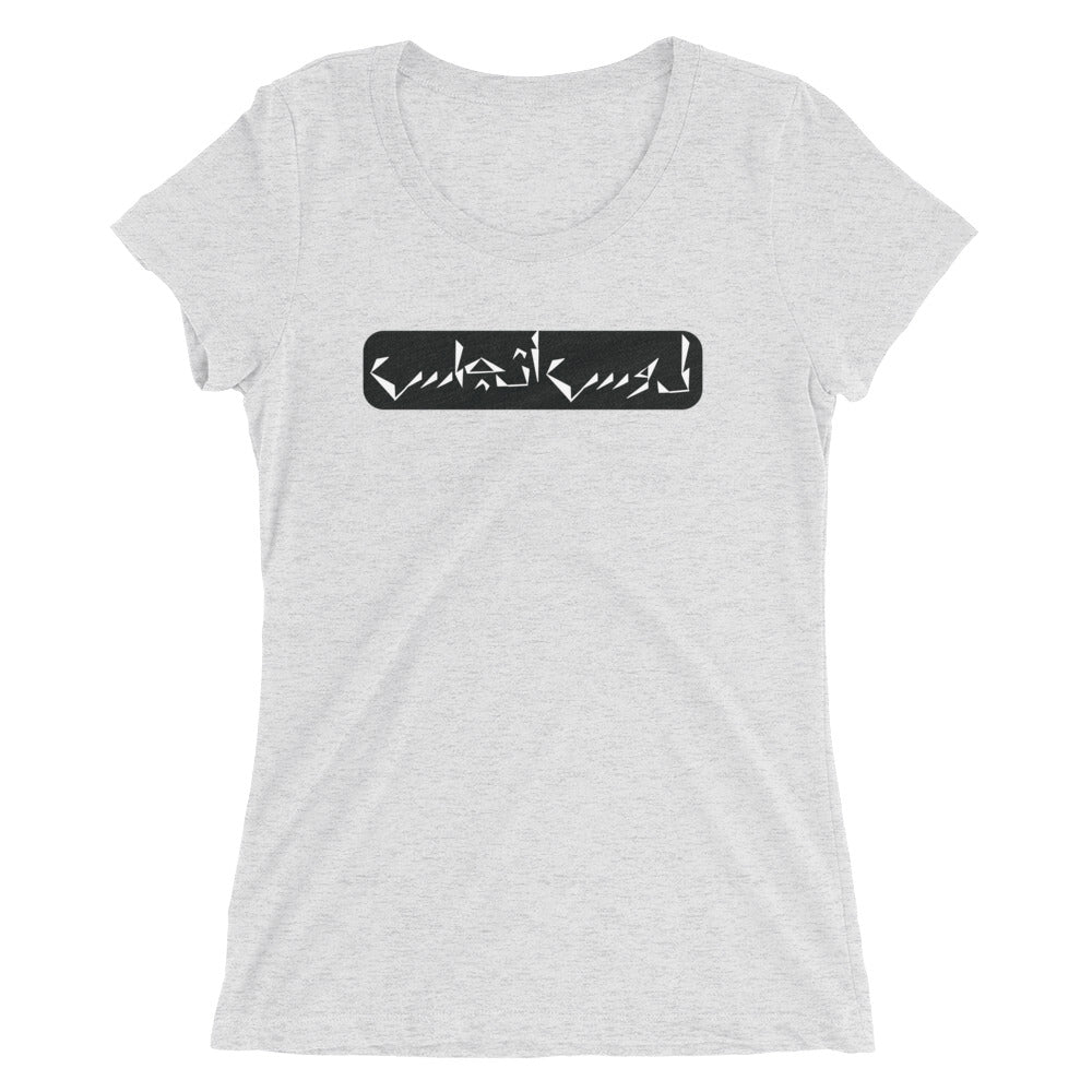 Los Angeles Ladies' short sleeve t-shirt