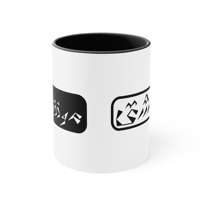 Accent Coffee Mug, 11oz