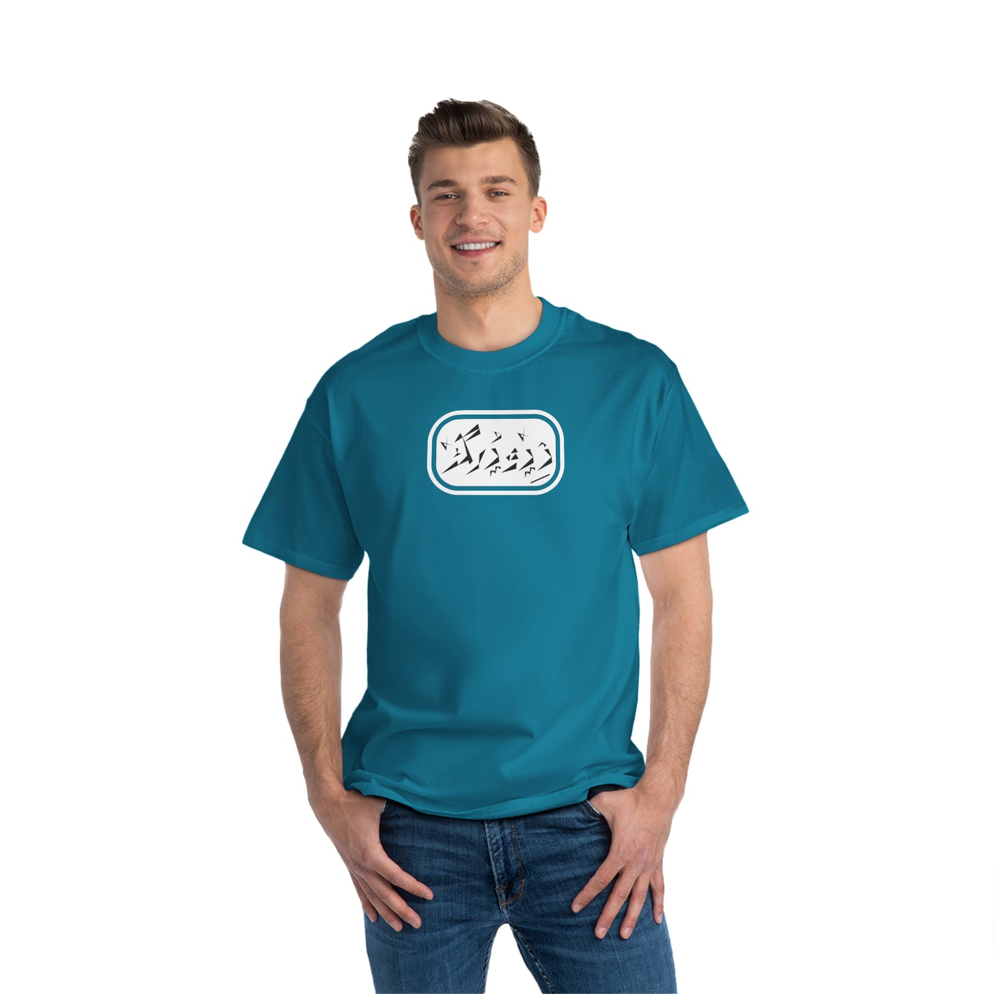 Beefy-T®  Short-Sleeve T-Shirt